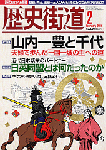 Original Size: 170 x 239, 36KB