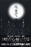Original Size: 304 x 452, 30KB
