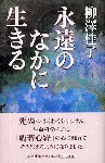 Original Size: 290 x 448, 41KB