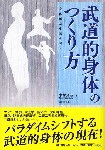 Original Size: 346 x 490, 51KB