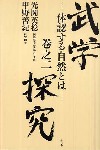 Original Size: 294 x 440, 28KB