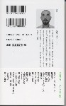 Original Size: 375 x 600, 45KB