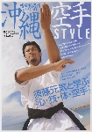 Original Size: 451 x 640, 137KB