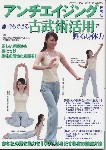 Original Size: 496 x 700, 101KB