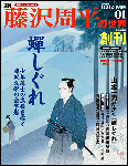 Original Size: 280 x 359, 74KB